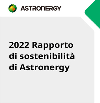 2022 Rapporto di sostenibilità di Astronergy