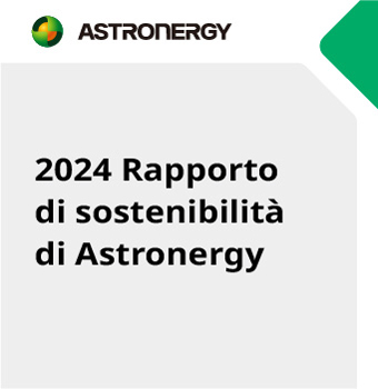 2024 Rapporto di sostenibilità di Astronergy