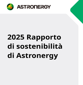 2025 Rapportodi sostenibilitadi Astronergy